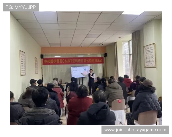 跑步公益项目与医疗机构合作为慢性病患者开课