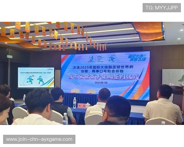 世界杯赛事志愿者文化传承项目增强城市软实力