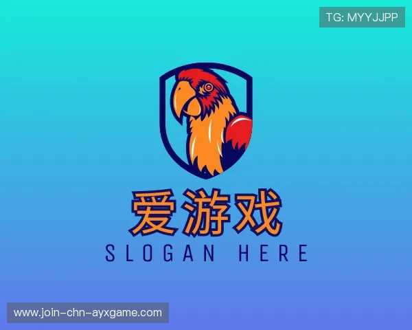 认识爱游戏登入